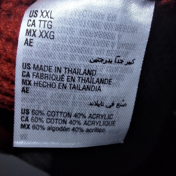 An INC chunky knit hodded sweater in a mens size XXL. NWT with no flaws. - Picture 7 of 8